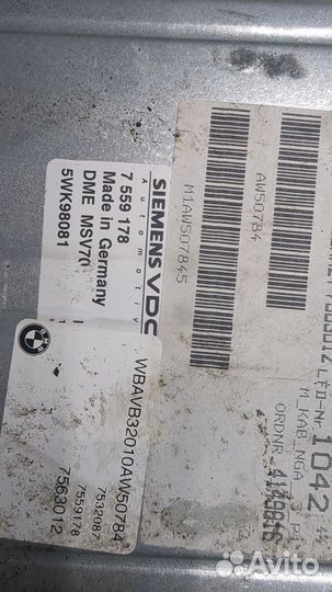 Блок управления двигателем BMW 3 E90, E91, E92, E93, 2006