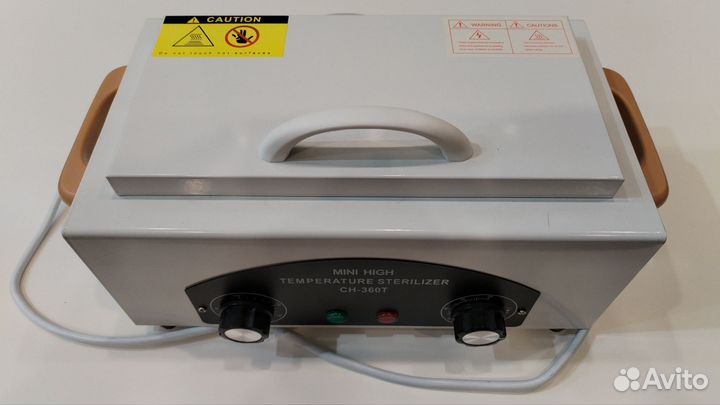 Стерилизатор сухожар