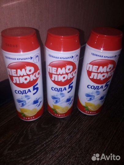 Мыло жидкое Полироль Санита