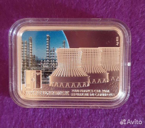 Набор монет Достояние республики