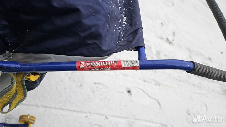 Детские зимние санки