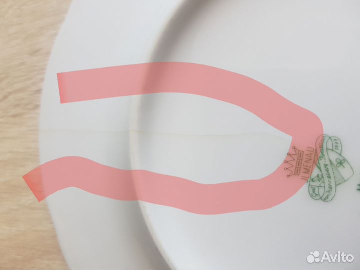 Тарелка суповая jlmenau