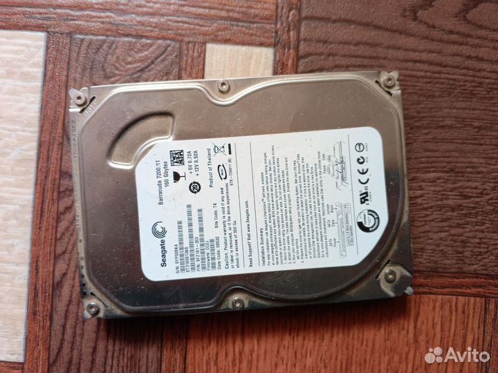 Жесткий диск 80 гб, 160гб