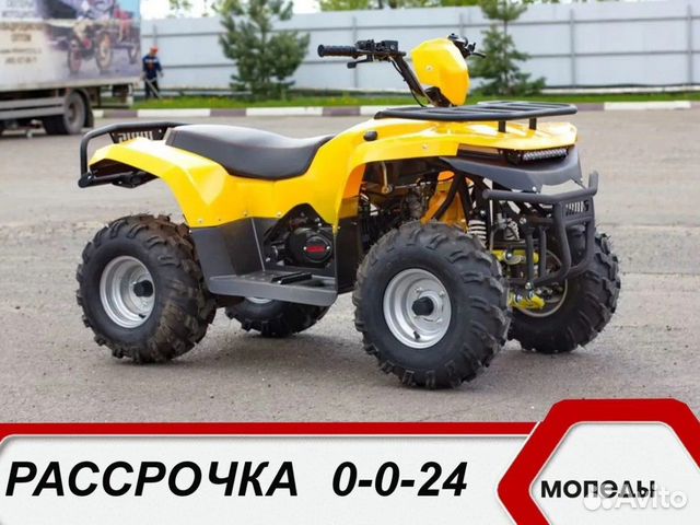 Квадроцикл irbis ATV 125 с псм (региструется)