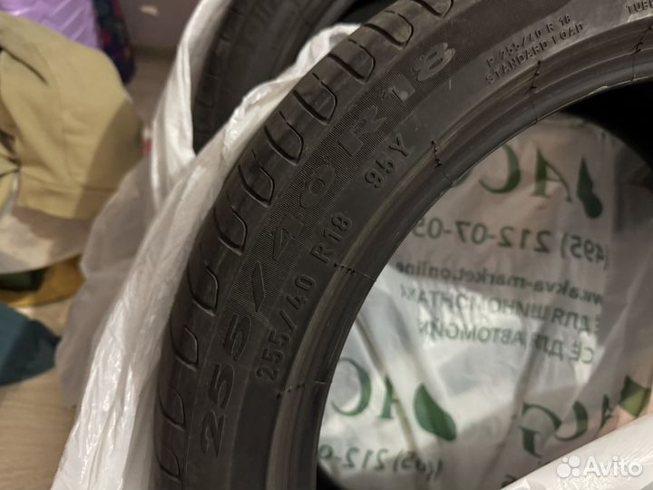 Pirelli Cinturato P7 225/45 R18 и 255/40 R18