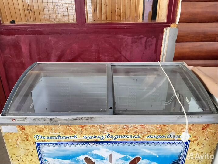 Морозильный ларь бу
