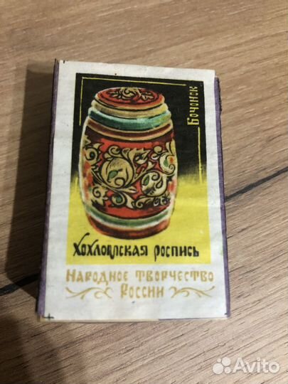 Спички (короб из дерева) СССР г.Чудово 1974 г