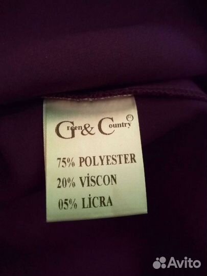 Платье женское 44р