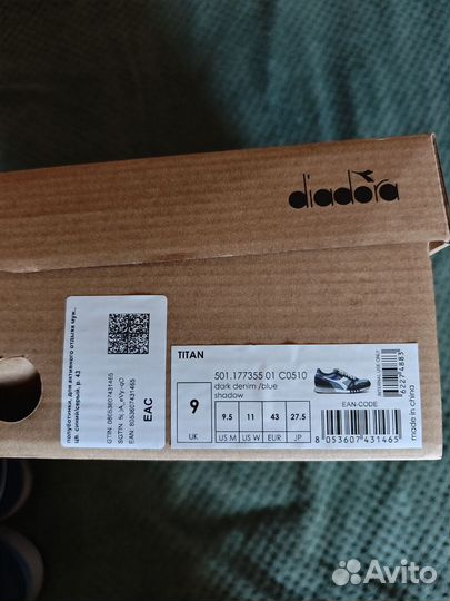 Кроссовки Diadora Titan II р. US9,5/EU43