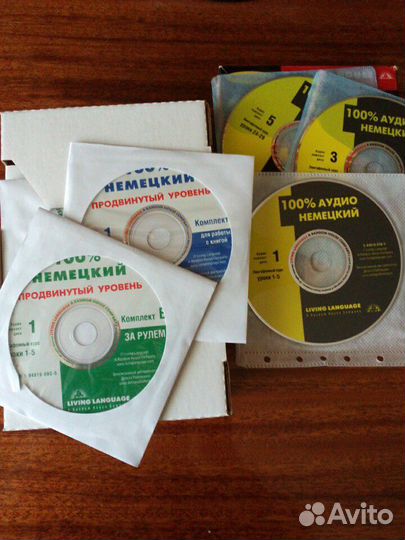 Эффективные курсы немецкого языка