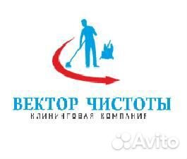 Кофе леди в бизнес центр