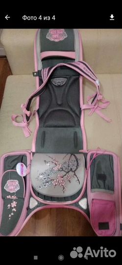 Портфель школьный (ранец, рюкзак)