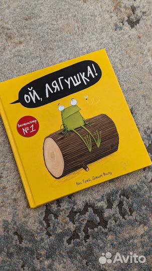 Книга 
