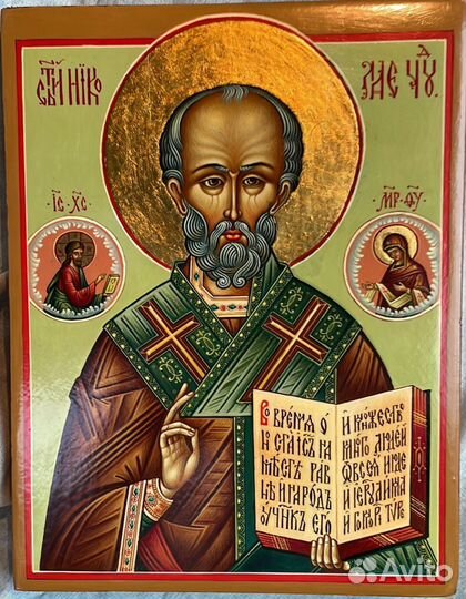 Икона Святой Николай Чудотворец