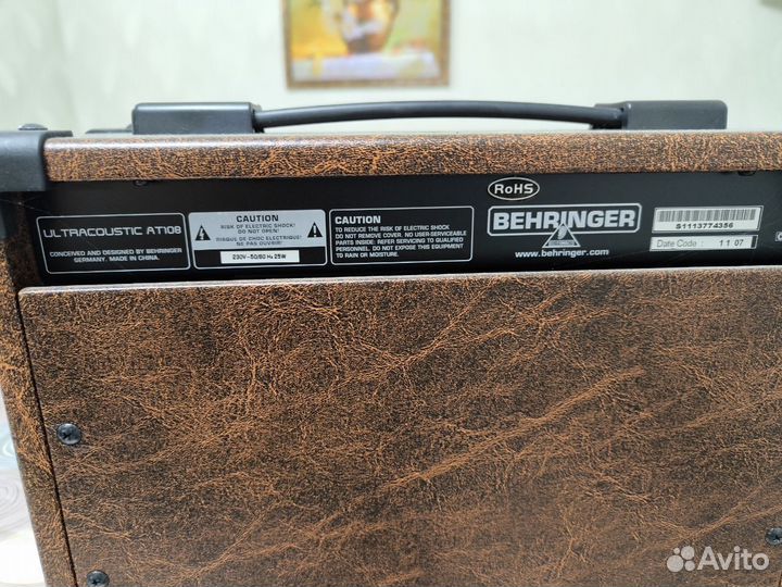 Комбоусилитель для акустической гитары