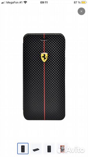 Чехол на iPhone 6s plus