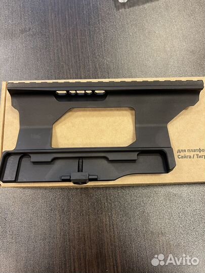 Кронштейн Калашников (SAG) для ак Picatinny weaver