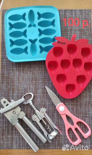 Форма для выпечки