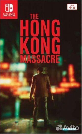 Mortal kombat 11 FNaF SB GTA Trilogy