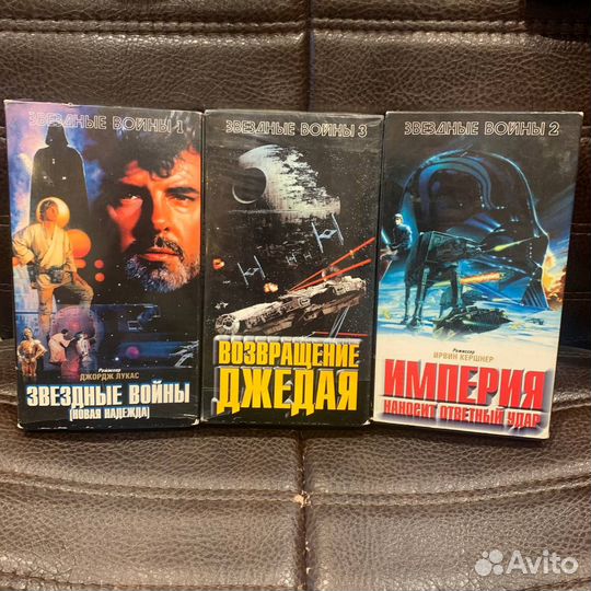 Звездные войны фильмы на VHS