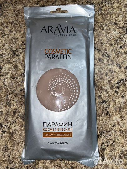 Парафин косметический