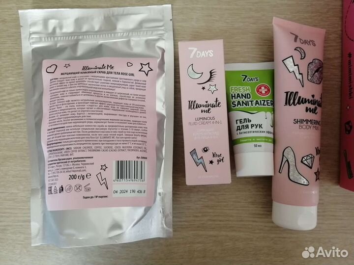 Подарочный набор для девушки