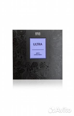 Продукция Гринвэй