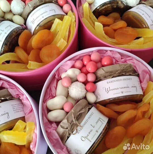 Подарочный набор 