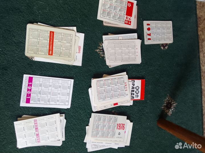 Карманные календарики СССР 1965 -1999