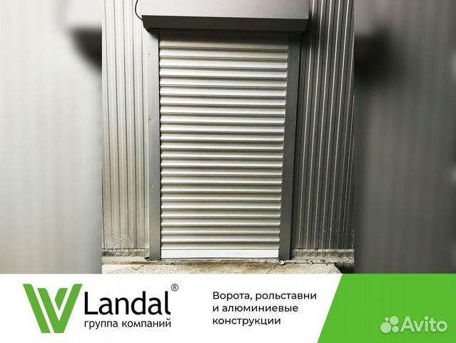 Рольставни на дверь