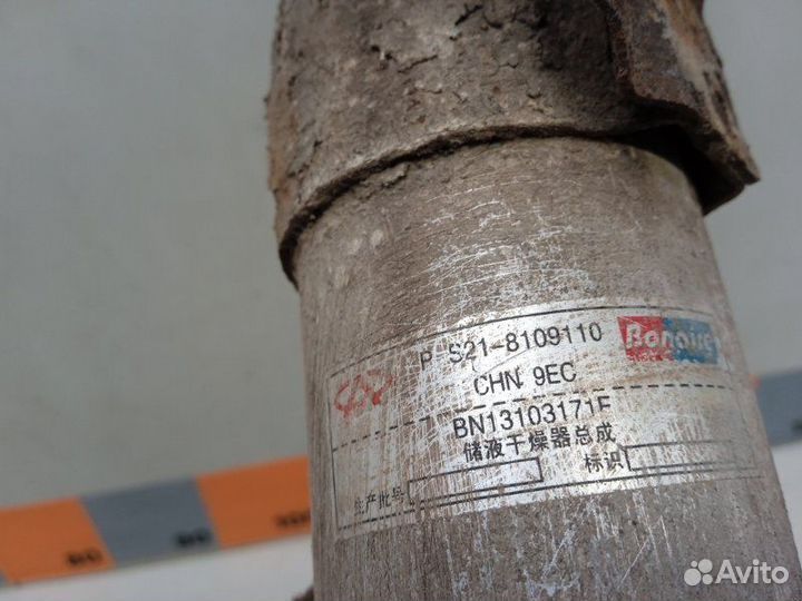 Осушитель кондиционера Chery Kimo A1 S12 1.3 2008