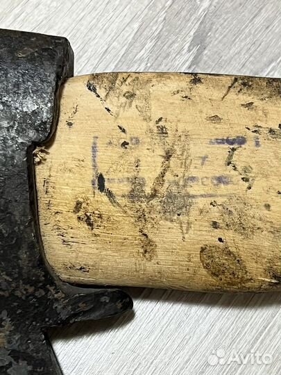 Топоры зик. СССР