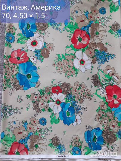 Ткань, винтаж, Америка 70-х, полиэстер, 4,5 м