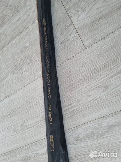 Ручка подсака Carp Pro Torus Carp 140/210/290/360