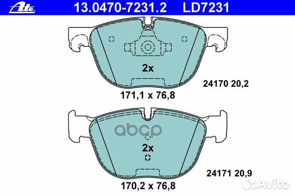 13.0470-7231.2 колодки дисковые п. ceramicbmw