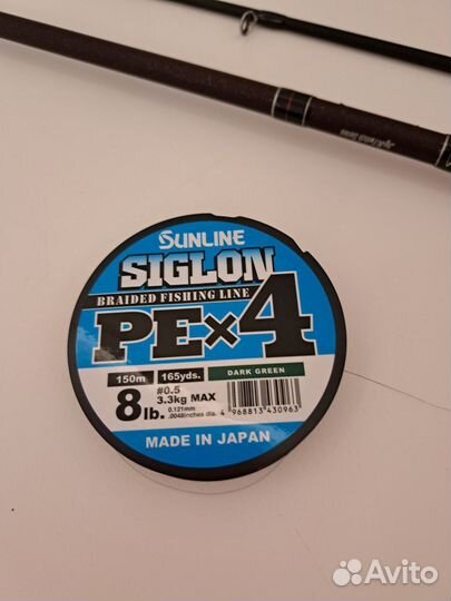 Плетеный шнур Sunline Siglon 0,5 PE