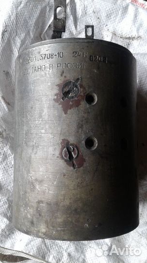 Обмотка статора стартера на Маз,Краз в корпусе