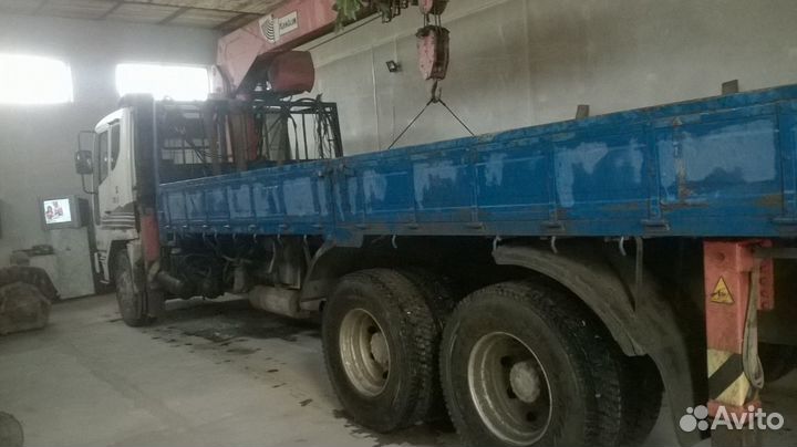 Манипулятор