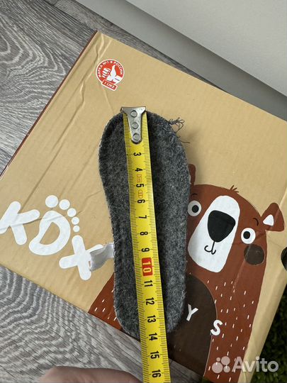 Ботинки демисезонные для мальчика 22 размер