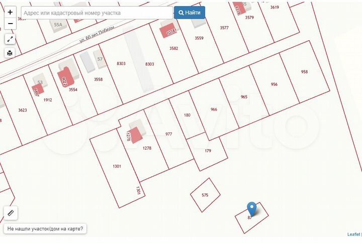 Участок 4,4 сот. (СНТ, ДНП)