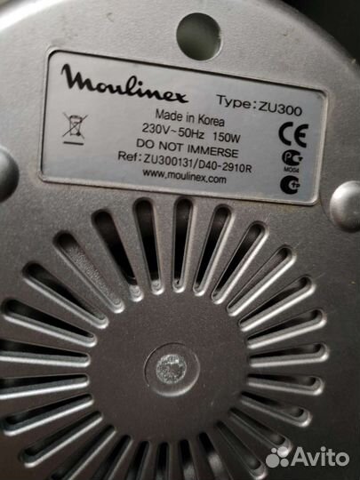 Соковыжималка moulinex zu300