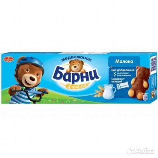 Опт - Пирожное Барни Бисквитное с Молочной начинко