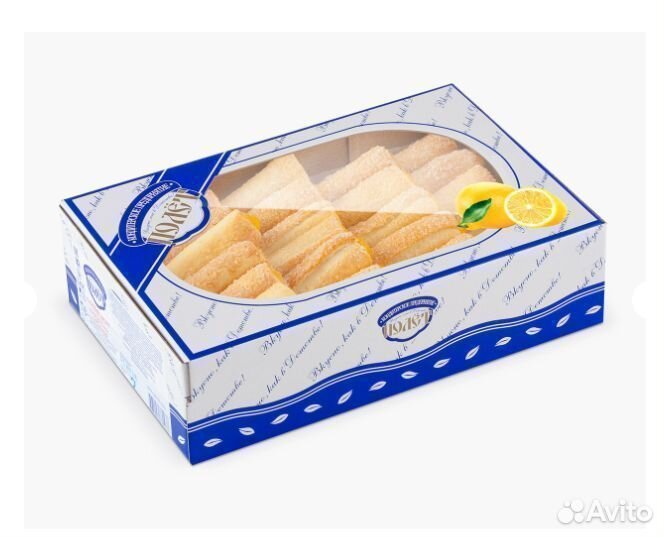 Опт - Лимоньерки Полёт с Лимоном 500г