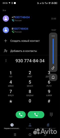 Daewoo espero по запчастям