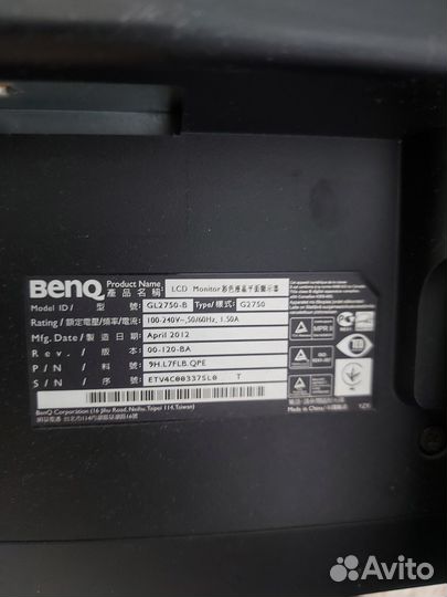 Монитор 27 BenQ1080