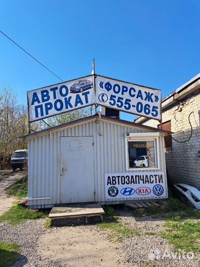 Бачок омывателя стекла hyundai solaris 2010-2014