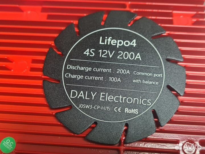 Плата контроля BMS lifepo4 4S 12V 200A DaLy