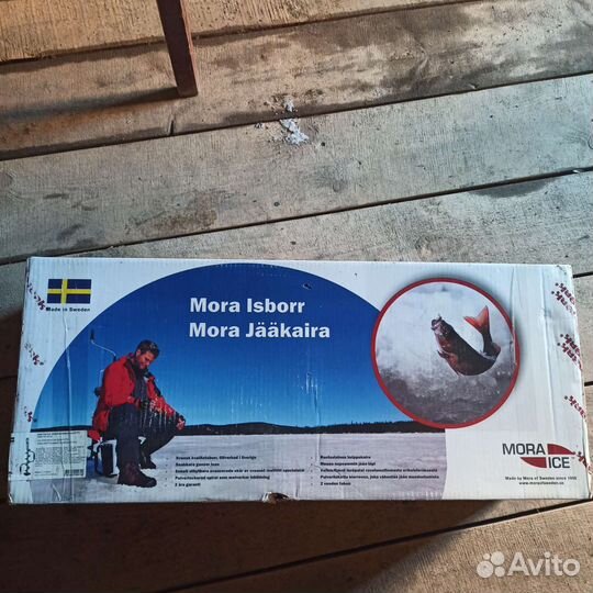 Ледобур mora 200