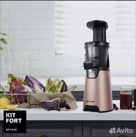 Соковыжималка Kitfort-1114