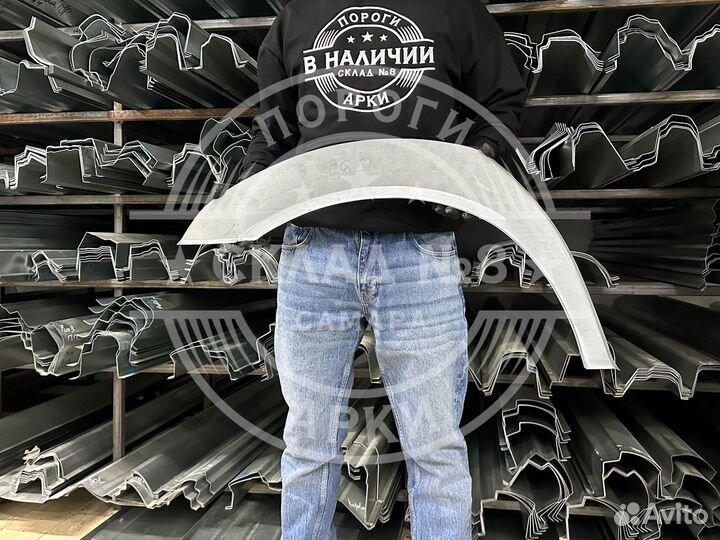 Ремонтная арка BMW E39